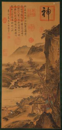 Song Dynasty - 