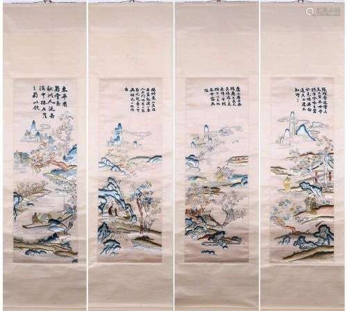 Qing Dynasty - Embroidered Shanshui Painting