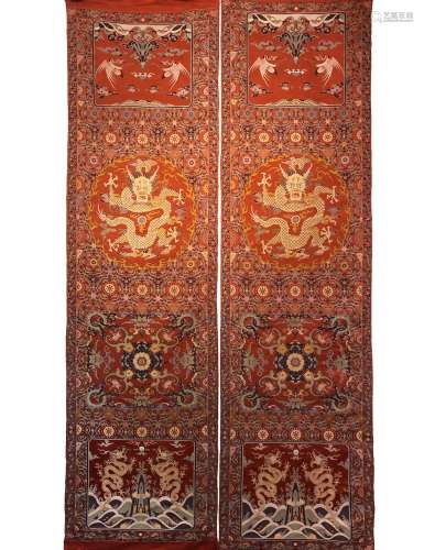 Qing Dynasty - Patterned Chair Cover