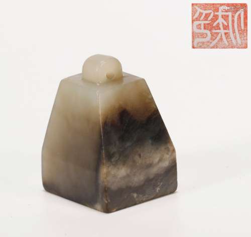 Han Dynasty - Patterned Jade Seal