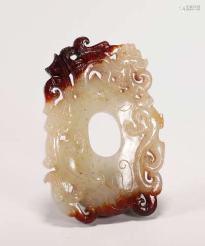 Han Dynasty - Chicken Heart Shape Jade Ornament