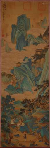 Ming Dynasty - 