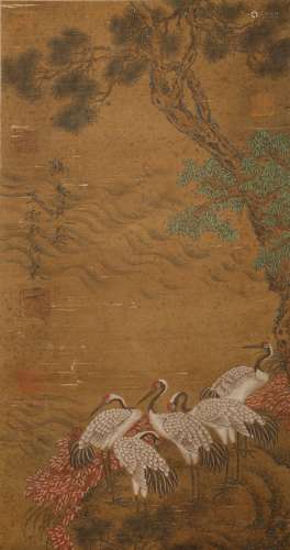 Song Dynasty - 