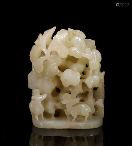 Yuan Dynasty - Hetian Jade Censer Top