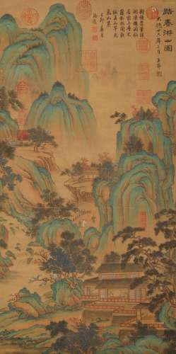 Yuan Dynasty - 