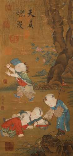 Song Dynasty - 