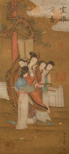 Song Dynasty - 