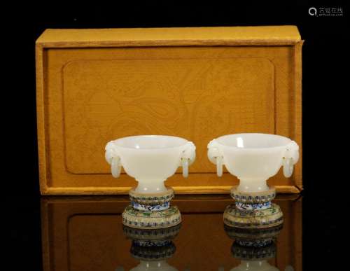 Qing Dynasty - Hetian Jade Cups