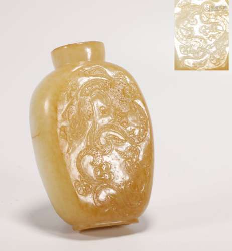 Qing Dynasty - Hetian Jade Snuff Bottle