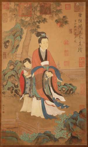 Tang Dynasty - 