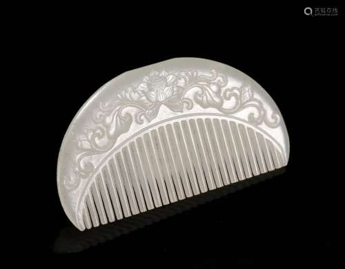 Tang Dynasty - Jade Comb