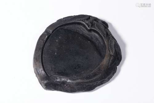 chinese Wadang peach-shaped inkstone