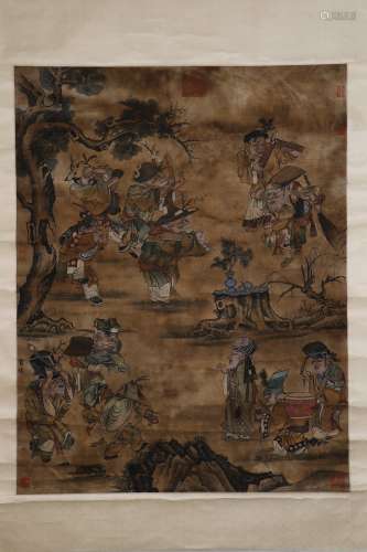 chinese guan xiu's painting