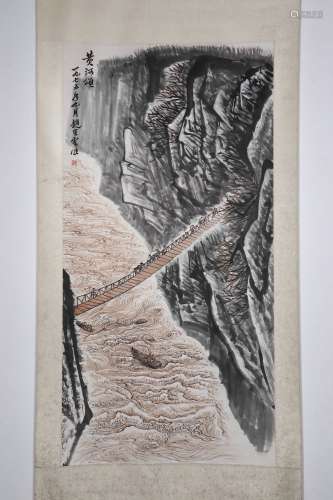 chinese Zhao Wangyun's painting