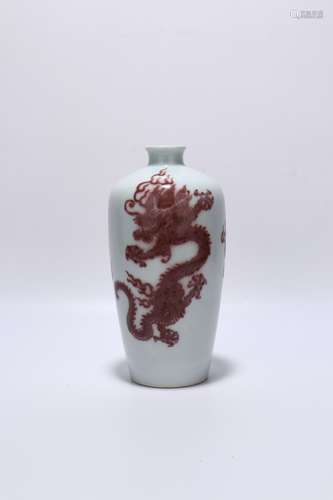 chinese underglaze red porcelain meiping