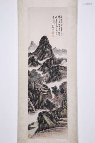 chinese Huang Binhong's painting