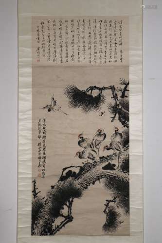 chinese Hu Gongshou's painting