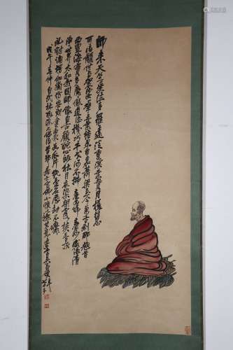 chinese Wu Changshuo's painting