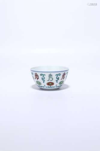 chinese doucai porcelain cup with sanskrit