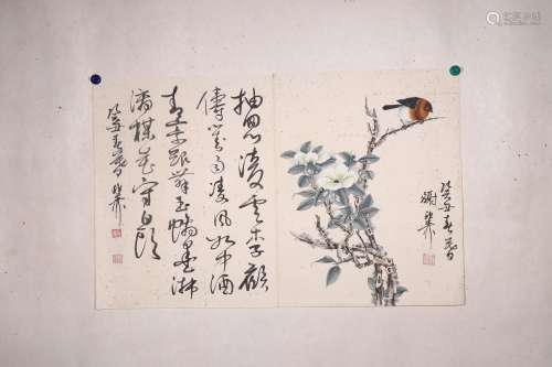 chinese xue zhiliu's painting