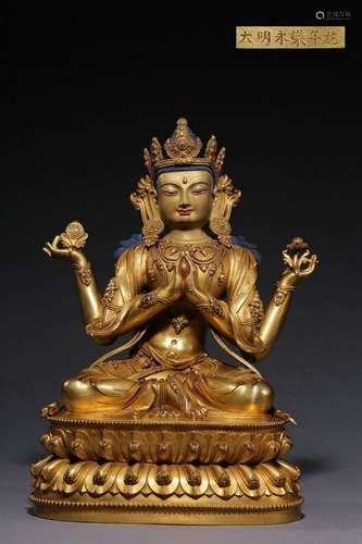 chinese gilt bronze four-armed guanyin statue