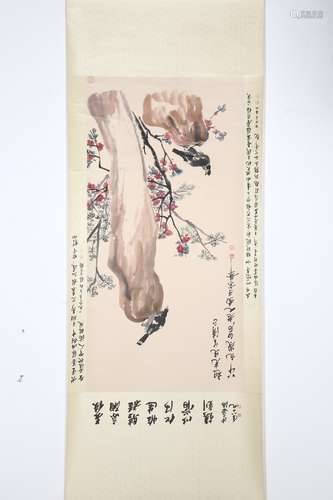 chinese Qi Baishi's painting