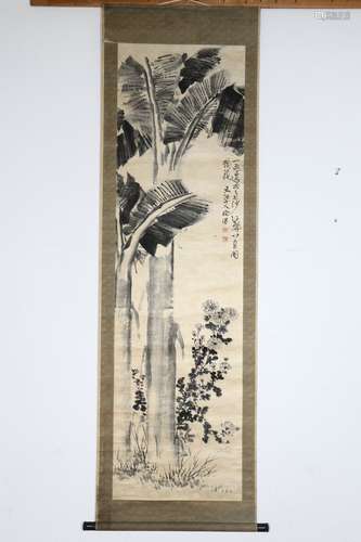 chinese Xu Wei's painting