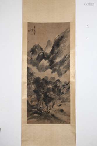 chinese Mi fei's painting