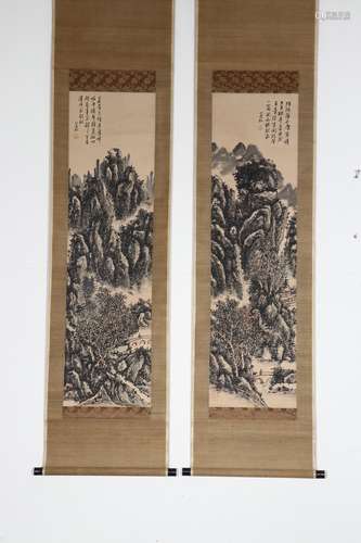 chinese Huang Binhong's painting