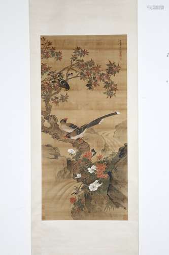 chinese Shen Quan's painting