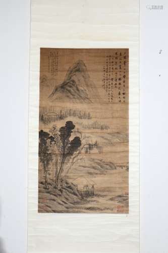 chinese Wu Li's painting