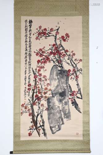 chinese Wu Changshuo's painting