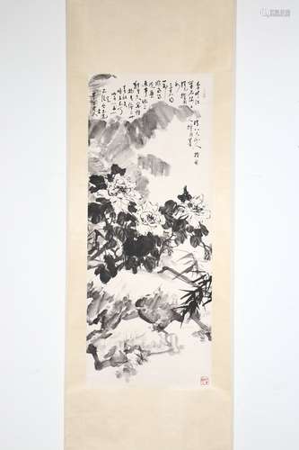 chinese Chen BanDing's painting