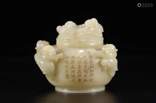 chinese hetian jade