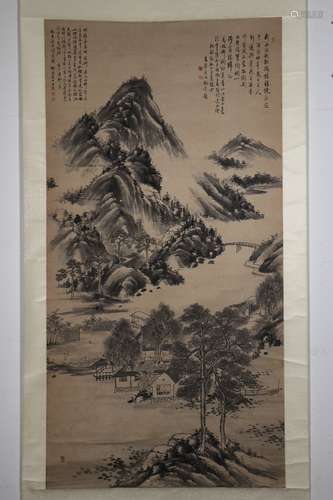 chinese Wang Chen's painting