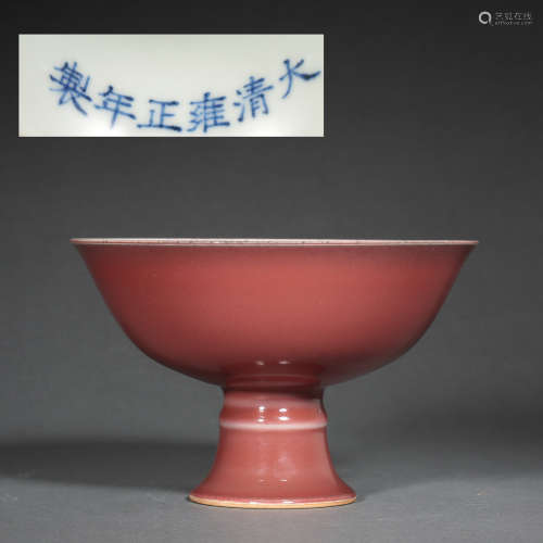 CHINESE RED GLAZED GOBLET, YONGZHENG PERIOD, QING DYNASTY