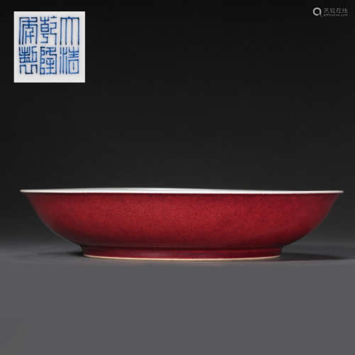 RED GLAZED PLATE, QIANLONG PERIOD, QING DYNASTY, CHINA