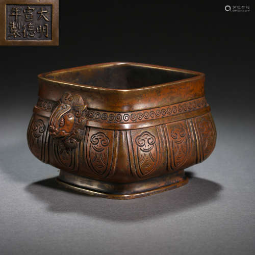 BRONZE INCENSE BURNER, XUANDE PERIOD, MING DYNASTY, CHINA