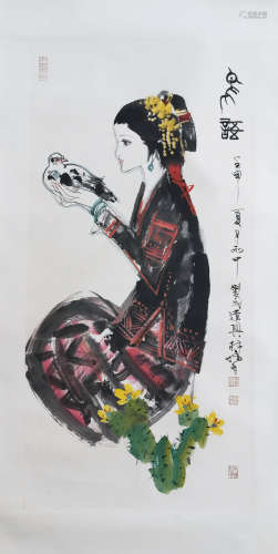 CHINESE PAINTING AND CALLIGRAPHY, LIN TANG