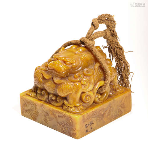 TIANHUANG SEAL, QING DYNASTY, CHINA