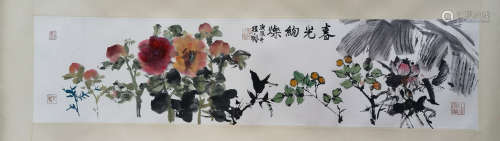CHINESE PAINTING AND CALLIGRAPHY, CHENG SHIFA
