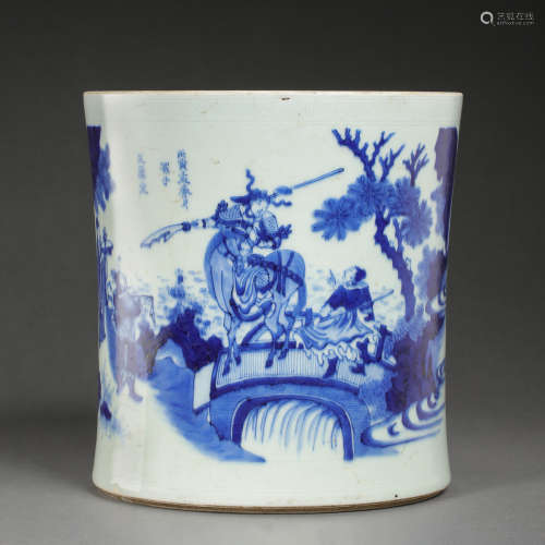 BLUE AND WHITE PEN HOLDER, QING DYNASTY, CHINA
