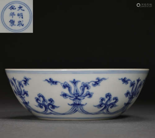 CHENGHUA BLUE AND WHITE CUP, MING DYNASTY, CHINA