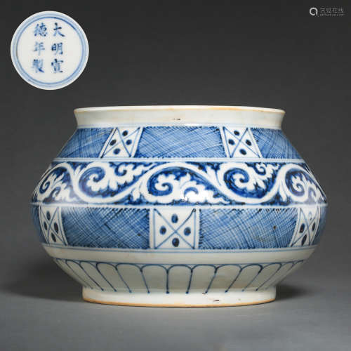 BLUE AND WHITE JAR, XUANDE PERIOD, MING DYNASTY, CHINA