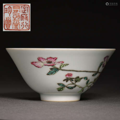 CHINESE QING DYNASTY PASTEL CUP