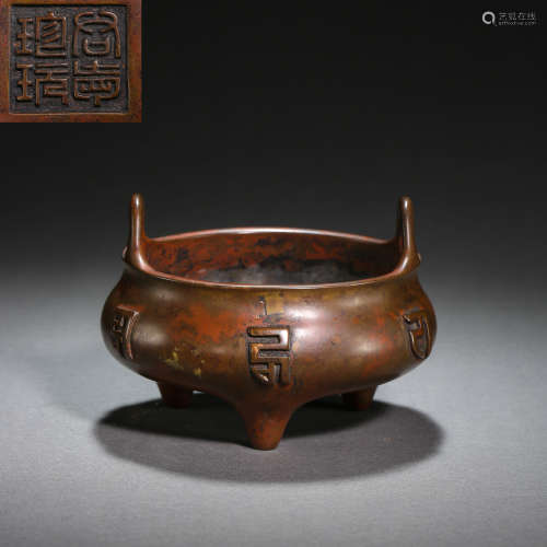 CHINESE INCENSE BURNER, XUANDE PERIOD, MING DYNASTY