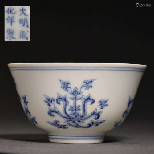 BLUE AND WHITE BOWL, CHENGHUA PERIOD, MING DYNASTY, CHINA
