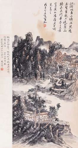 黃賓虹 山水