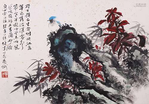 黎雄才 石鳥圖