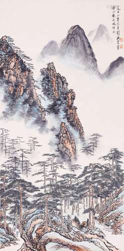 劉海粟 山水人物